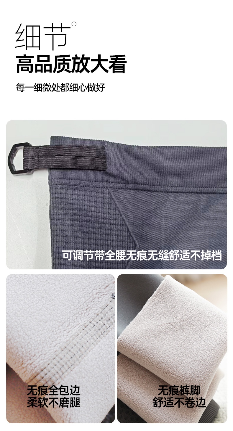 商品[国内直发] GLENVINTEN|格岚云顿英国品牌孕妇裤打底裤显瘦秋冬新款孕妇装鲨鱼皮朴蒲加厚加绒孕妇打底裤,价格¥183,第13张图片详细描述