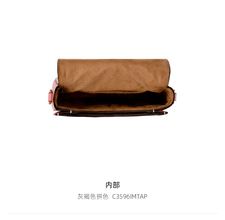 商品Coach|COACH 奥莱款小号女士皮质单肩斜挎马鞍包 C3596IMTAP,价格¥1612,第5张图片详细描述