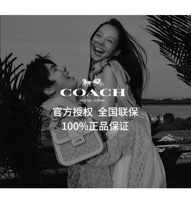 商品[国内直发] Coach|Alie系列时尚潮流翻盖手提包斜挎包C2587V5SAR,价格¥1449,第7张图片详细描述