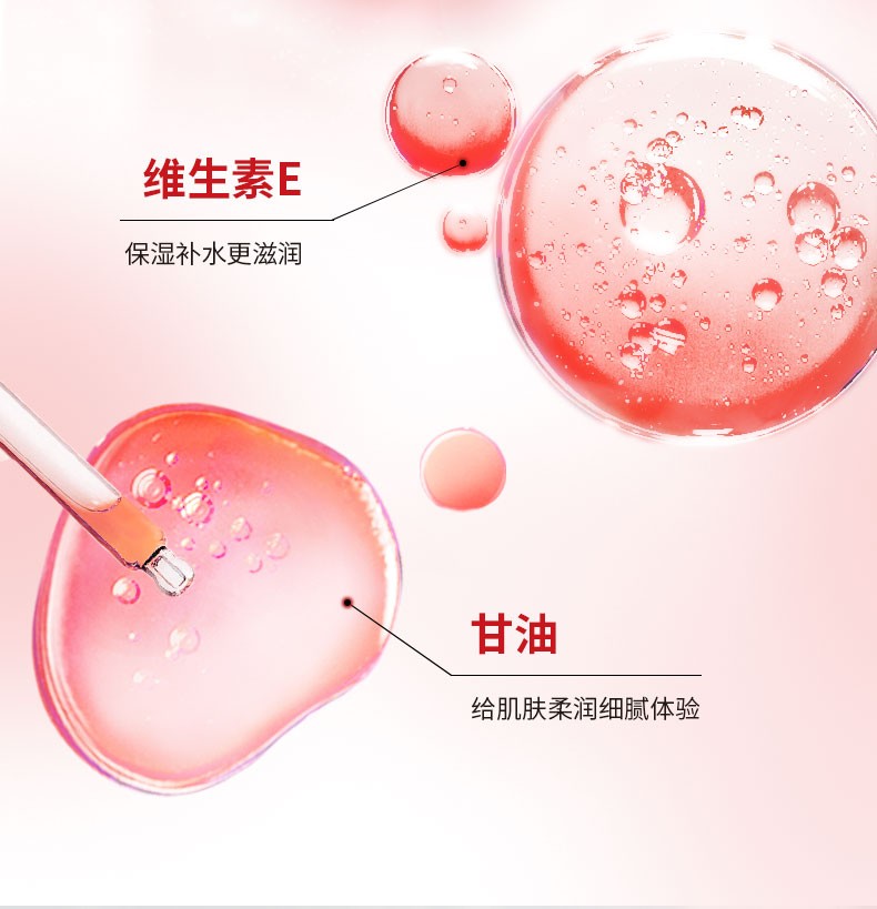 商品【原封正品】 L'Oreal Paris|欧莱雅 复颜积雪草微精华露干皮修护 130ml 积雪草精华 温和深入修护 肌肤紧致透亮,价格¥246,第9张图片详细描述