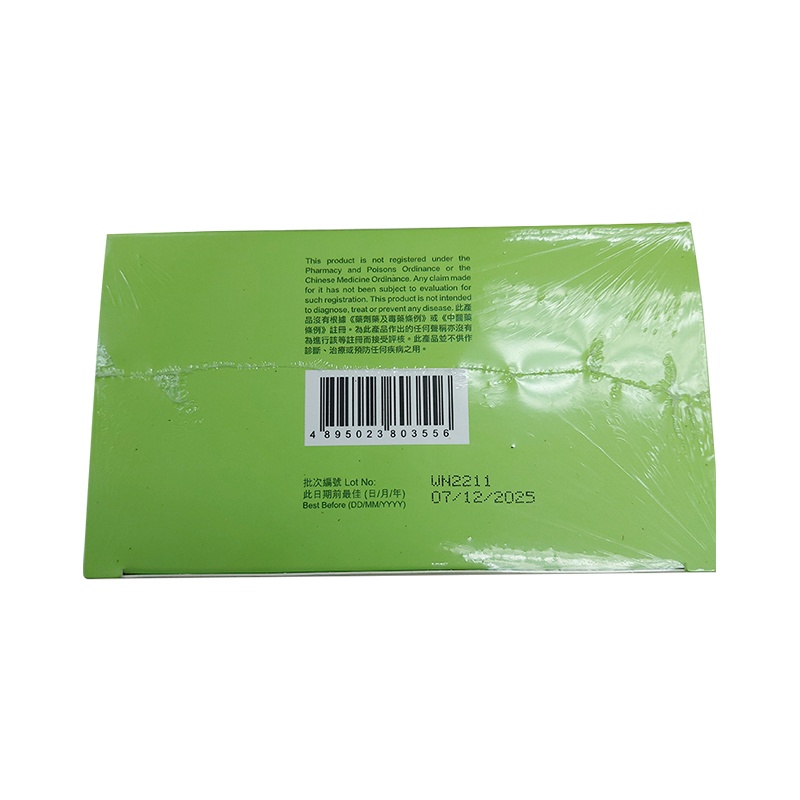 商品Chien Cao Tong|千草堂排酸茶促进新陈代谢排出毒素关节轻松,价格¥126,第3张图片详细描述