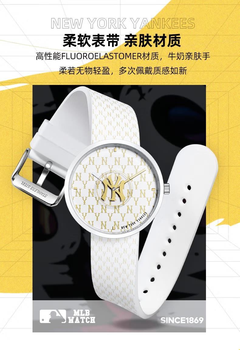 商品[国内直发] MLB|潮流时尚中性欧美硅胶带防水石英老表MLB-NY6007 黑老花满标,价格¥274,第3张图片详细描述