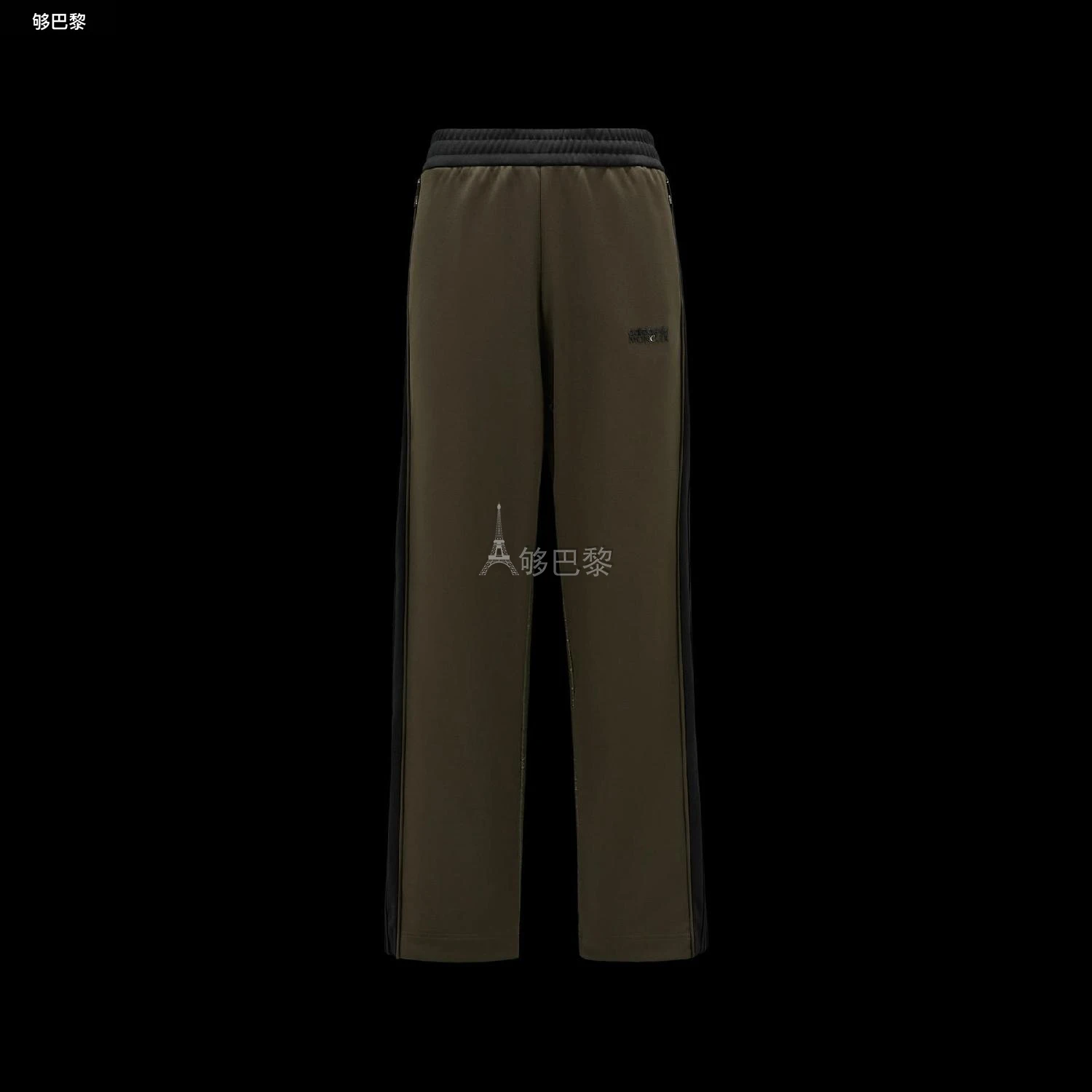 商品Moncler|【预售】 MONCLER盟可睐 24秋冬 男士 休闲裤 Acetate Trackpants I209S8H00002M2291F98,价格¥5457,第2张图片详细描述