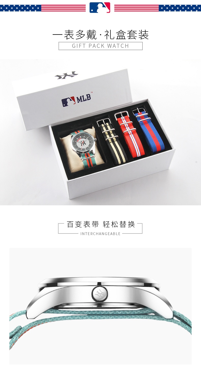 商品[国内直发] MLB|MLB美职棒手表男女学生潮流简约气质石英表中性防水手表TP001,价格¥251,第11张图片详细描述