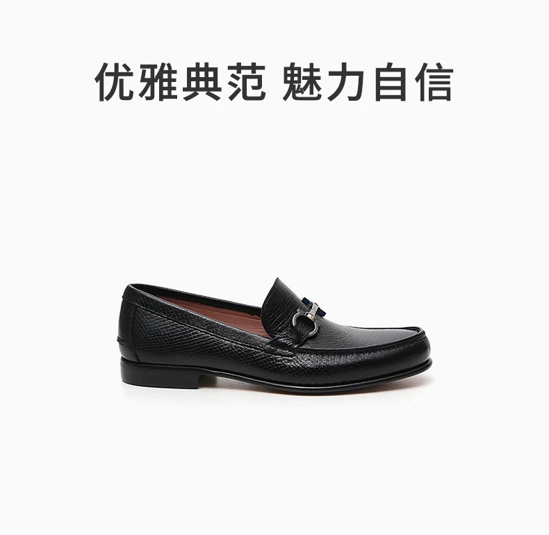 商品Salvatore Ferragamo|SALVATORE FERRAGAMO 黑色男士系带鞋 02-0139-741563,价格¥3018,第1张图片详细描述