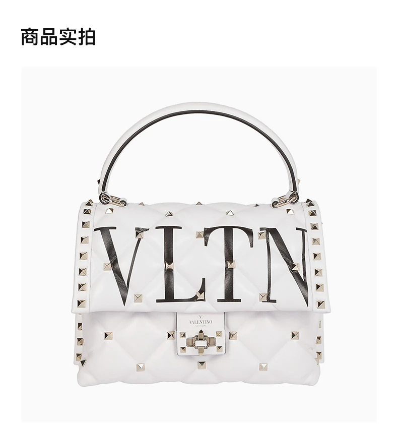 商品[国内直发] Valentino|VALENTINO 白色女士手提包 QW2B0B55-XQC-0VP,价格¥13318,第4张图片详细描述