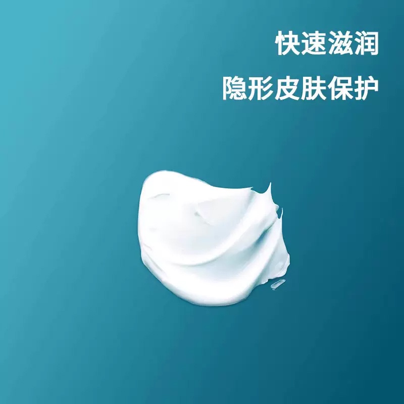 商品Cetaphil|Cetaphil丝塔芙夜间修护护手霜50ml 一支装,价格¥151,第4张图片详细描述