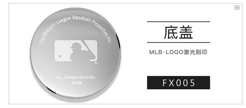 商品[国内直发] MLB|MLB美职棒潮牌多功能计时男士时尚潮流防水钢带石英腕表FX005,价格¥571,第16张图片详细描述