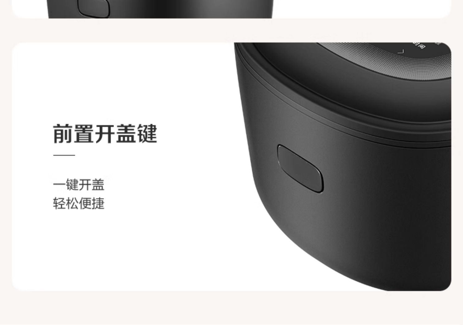 商品[国内直发] Panasonic|Panasonic/松下低糖电饭煲SR-HL151-KK家用智能米汤分离IH沥米饭多功能电饭锅,价格¥1208,第29张图片详细描述