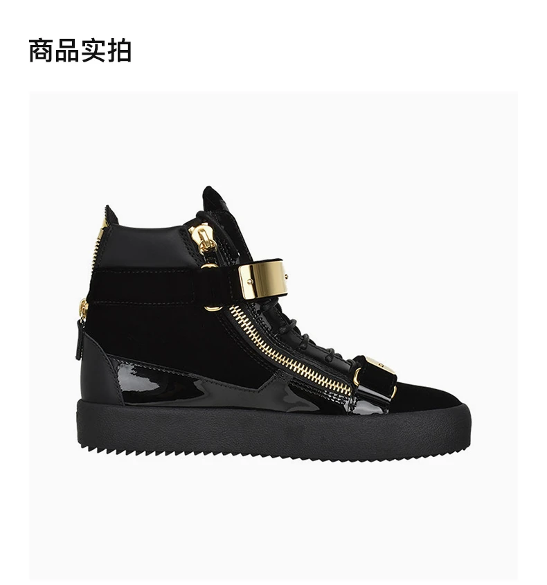 商品Giuseppe Zanotti|GIUSEPPE ZANOTTI 黑色男士运动鞋 RU70017-VERO-NERO,价格¥3460,第4张图片详细描述