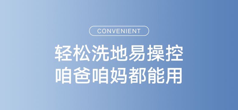 商品[国内直发] XIAOMI|小米米家无线履带洗地机吸拖洗自清洁吸尘器延边清扫家用,价格¥3356,第11张图片详细描述