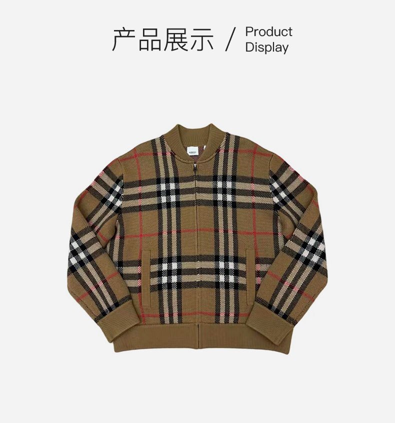 商品Burberry|Burberry/博柏丽 男士棕色拼色羊毛拉链针织开衫,价格¥3051,第4张图片详细描述