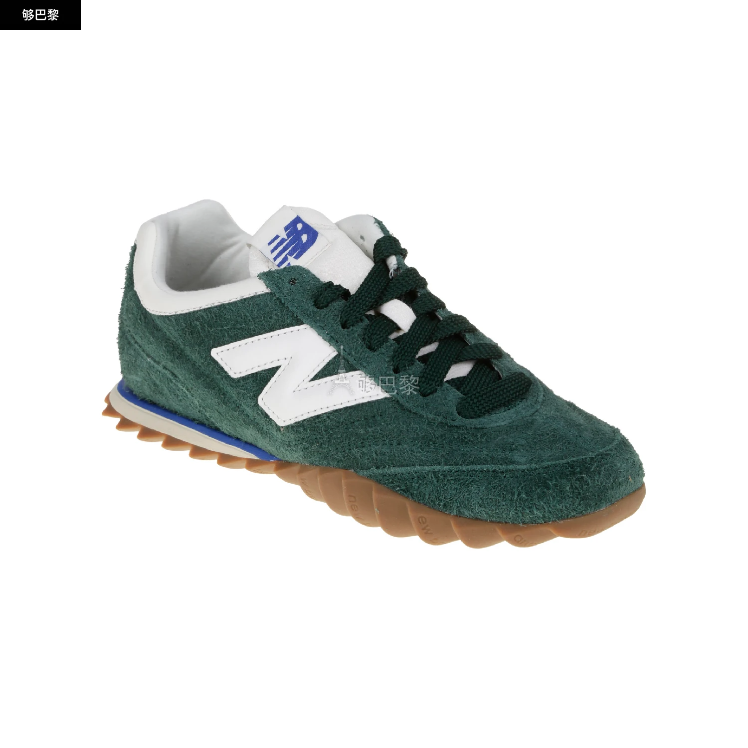 商品New Balance|【特惠4.0折】【预售】 2022秋冬 男士 休闲运动鞋 运动鞋 2354487  URC30RCNIGHTWATCH ,价格¥1072,第4张图片详细描述