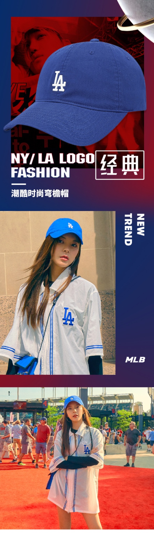 商品[国内直发] MLB|【官方防伪验证 国内发】MLB 新款47brand软顶小标棒球帽ny字母鸭舌帽运动遮阳棒球帽ins帽子 浅紫白字la ,价格¥163,第3张图片详细描述