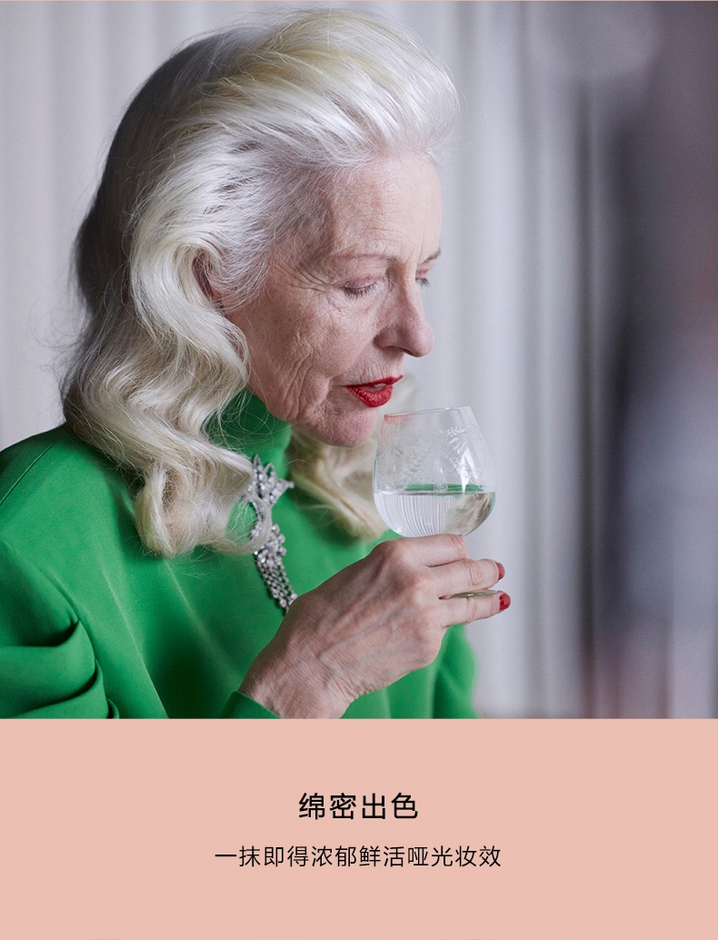 商品【原封正品】 Gucci|古驰 倾色绒雾唇膏  3.5g 25/302/501 古驰红 妆效持久质感显色,价格¥242,第4张图片详细描述