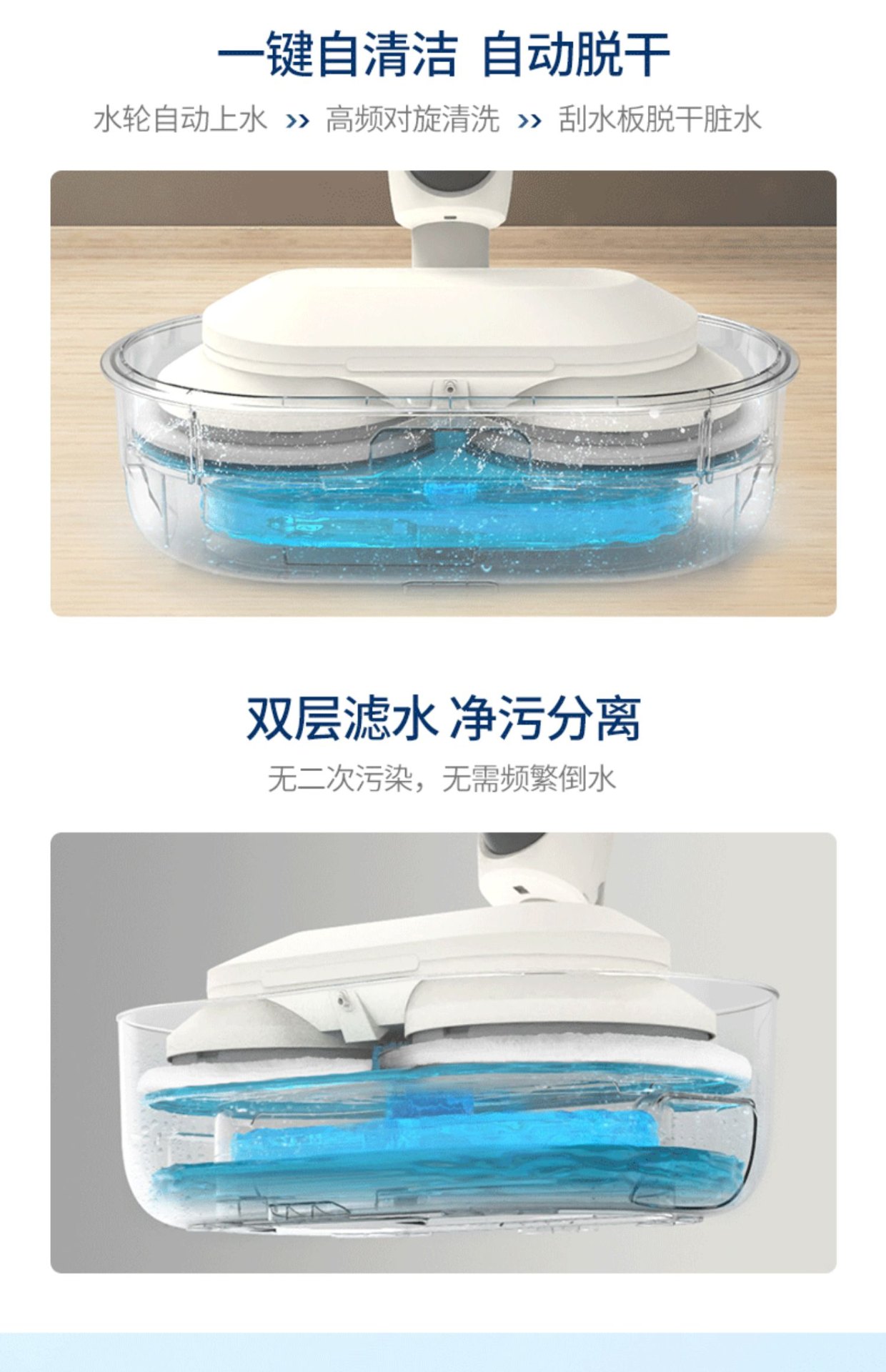 商品[国内直发] Morphy Richards|蒸汽拖把MR3200家用擦地拖地清洗机高温除菌电动手持清洁机,价格¥1219,第21张图片详细描述