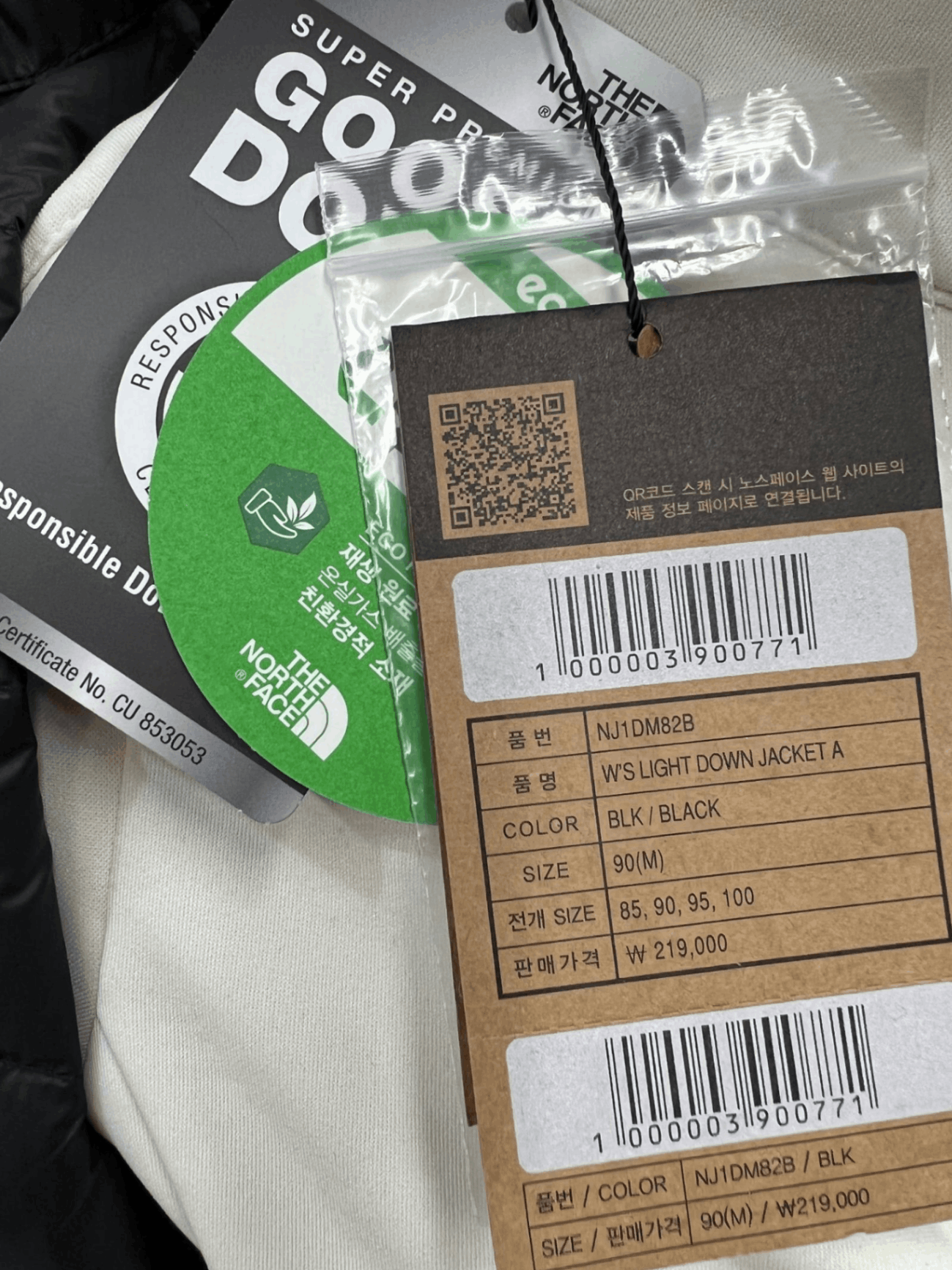 商品The North Face|【Brilliant|包邮包税】北面 运动户外 NJ1DM82B BLK(黑色) 女士 轻的 羽绒服 夹克 A,价格¥1252,第14张图片详细描述