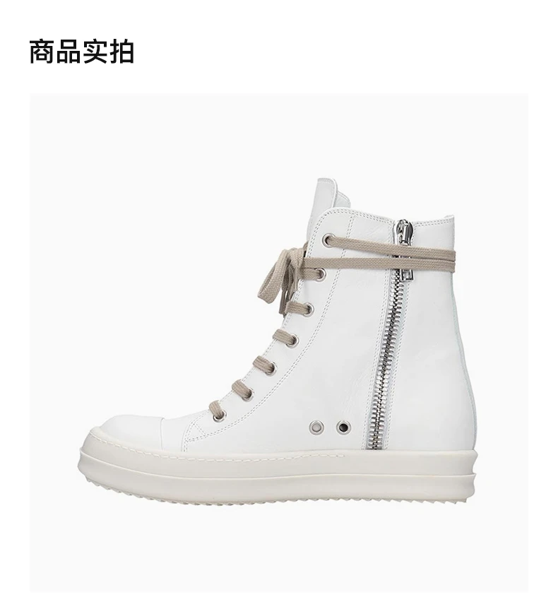 商品Rick Owens|RICK OWENS 白色女士运动鞋 RP20S1890-LPO1-10,价格¥4466,第4张图片详细描述