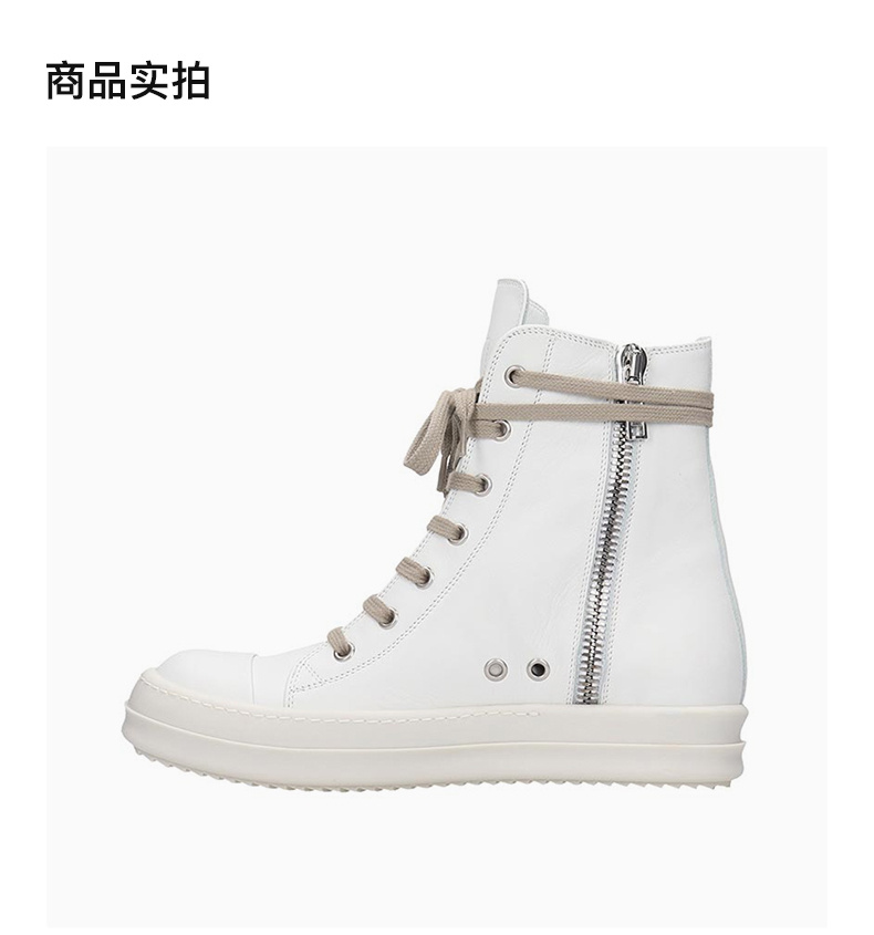 商品Rick Owens|RICK OWENS 女士白色皮革高帮运动鞋 RP20S1890-LPO1-10,价格¥2765,第6张图片详细描述