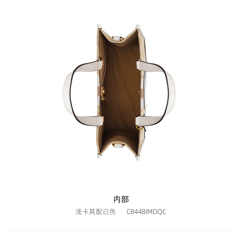 商品Coach|COACH 奥莱款中号女士织物配牛皮革单肩斜挎手提包 C8448IMDQC,价格¥2290,第5张图片详细描述