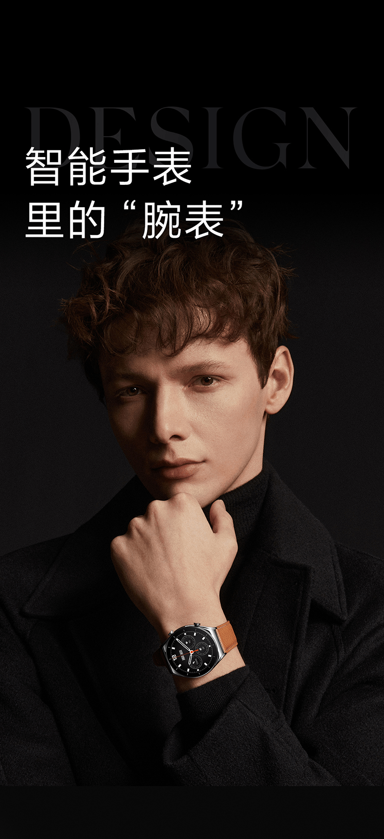商品[国内直发] XIAOMI|小米Watch S1智能手表环圆形蓝宝石玻璃金属运动商务蓝牙通话精准定位长续航血氧睡眠,价格¥1839,第4张图片详细描述