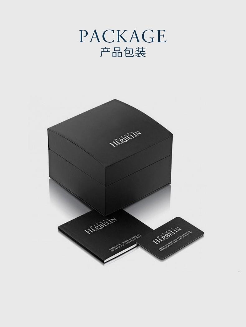 商品[国内直发] Michel Herbelin|法国赫柏林Michel Herbelin优雅时尚腕表纽波特系列14288/AP89GO女士石英表,价格¥4160,第13张图片详细描述