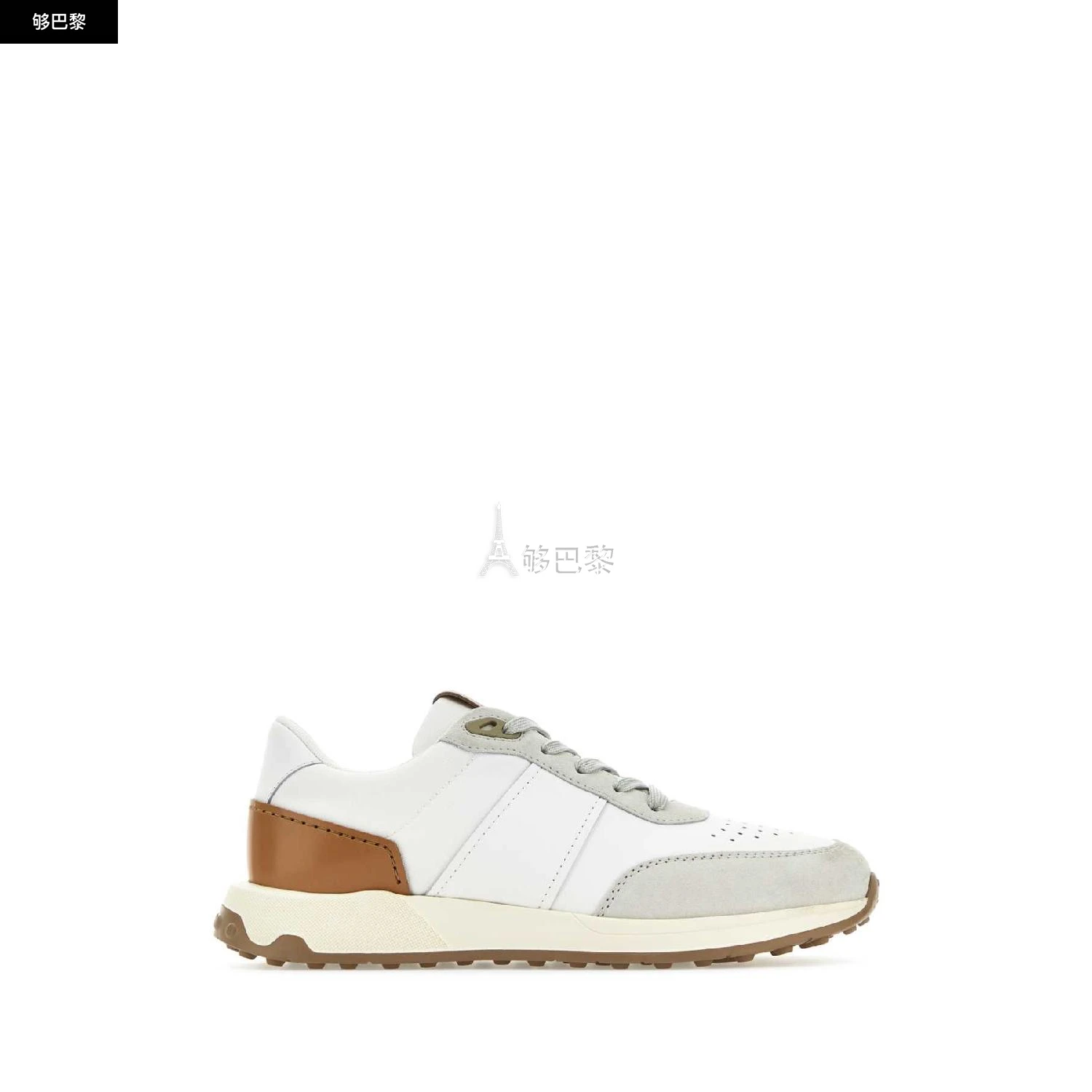 商品Tod's|【特惠6.7折】【预售】 经典款 男士 休闲运动鞋 休闲鞋 1907443 XXM63K0GT80R08140G ,价格¥4361,第4张图片详细描述