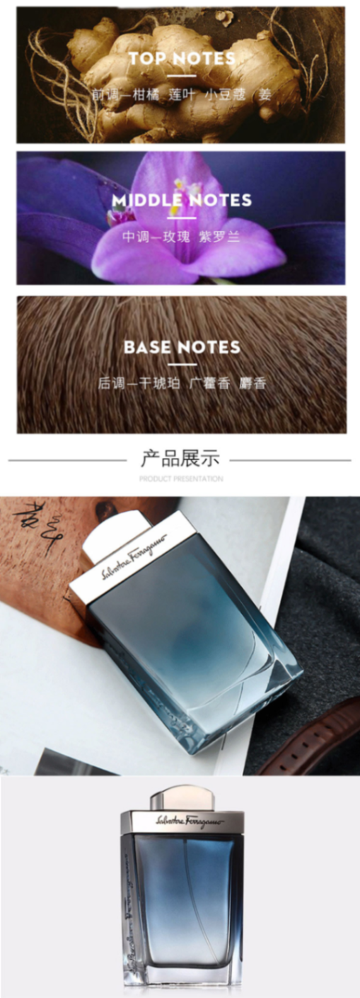商品[国内直发] Salvatore Ferragamo|【专柜正品】菲拉格慕蓝色经典男士淡​​香水淡香持久淡雅自然清新送男友生日节日礼物,价格¥240,第3张图片详细描述