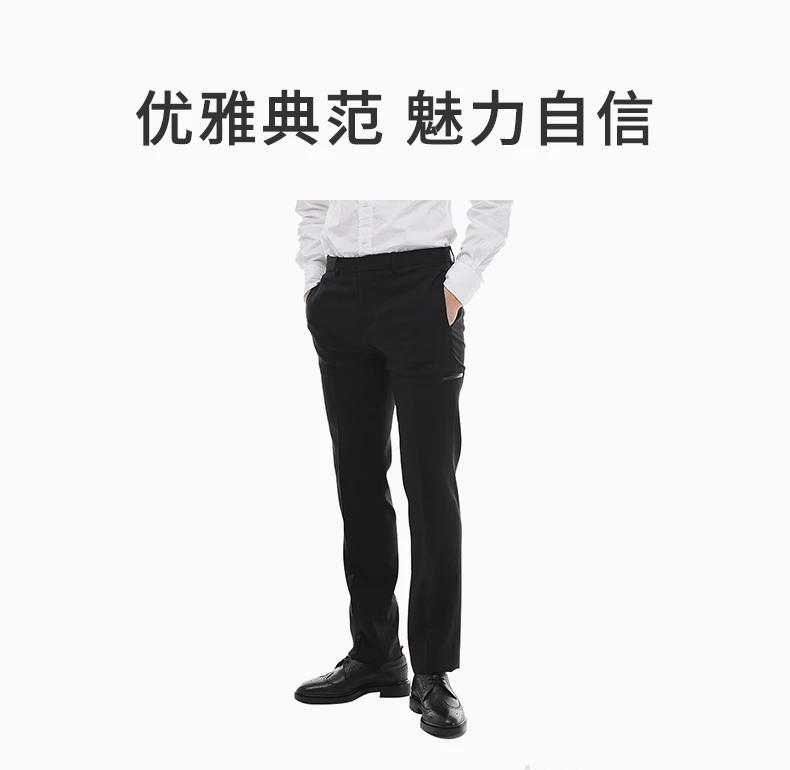 商品Givenchy|GIVENCHY 黑色男士休闲裤 16F5254003-001,价格¥2064,第1张图片详细描述