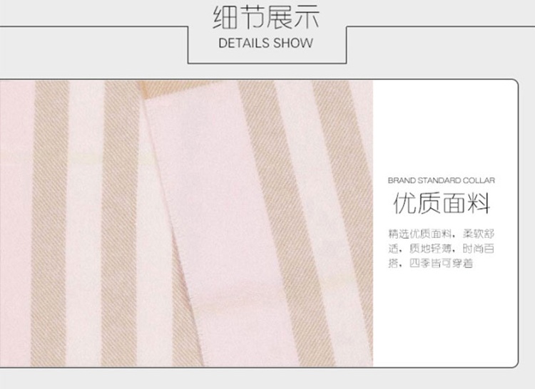 商品[国内直发] Burberry|Burberry 巴宝莉 经典格子休闲羊绒围巾女 8016396-粉色,价格¥3334,第4张图片详细描述