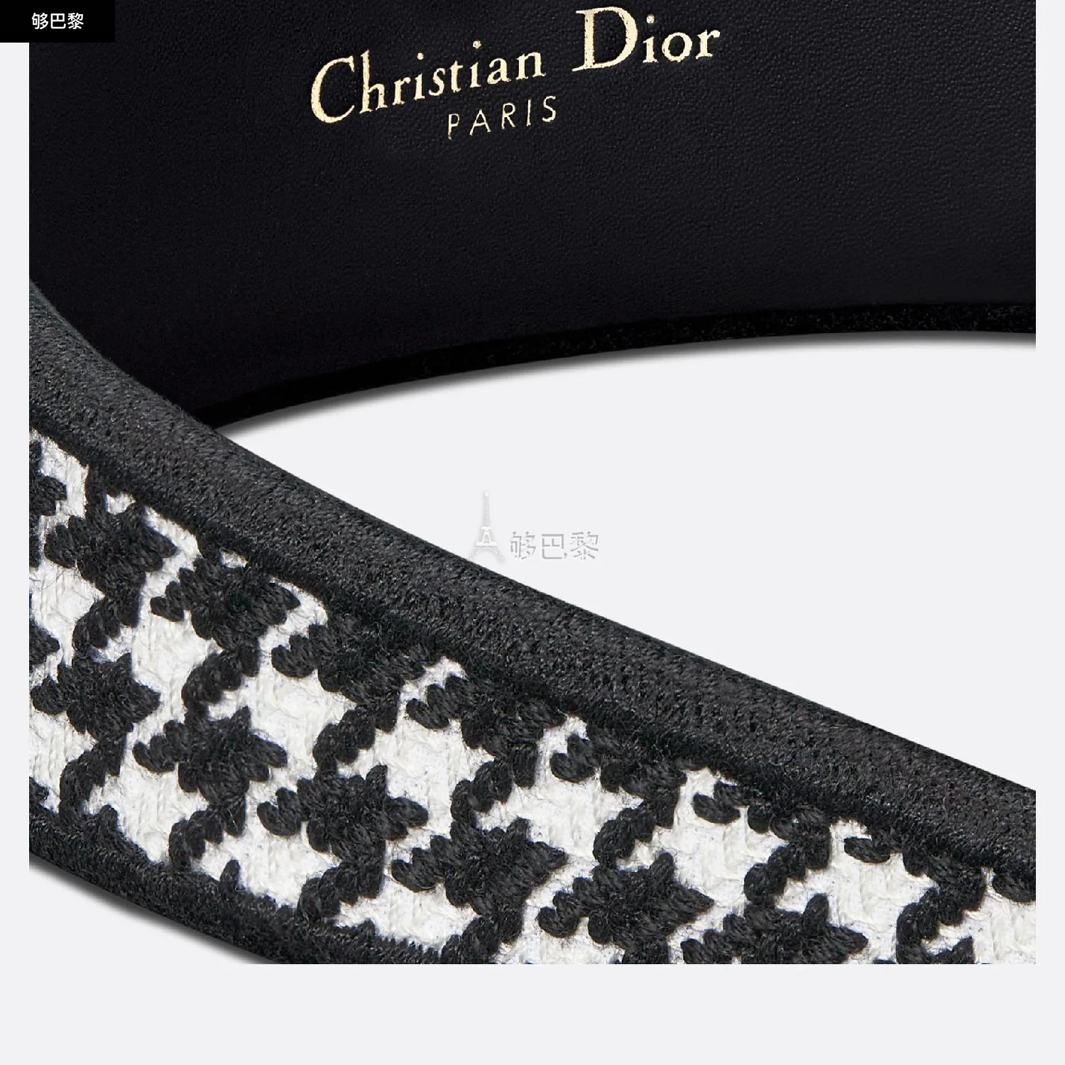 商品Dior|【预售】 迪奥 24秋冬 女士 发箍 Serre-tête Dior Band pied-de-poule 35HBP988X132_C933,价格¥4314,第5张图片详细描述