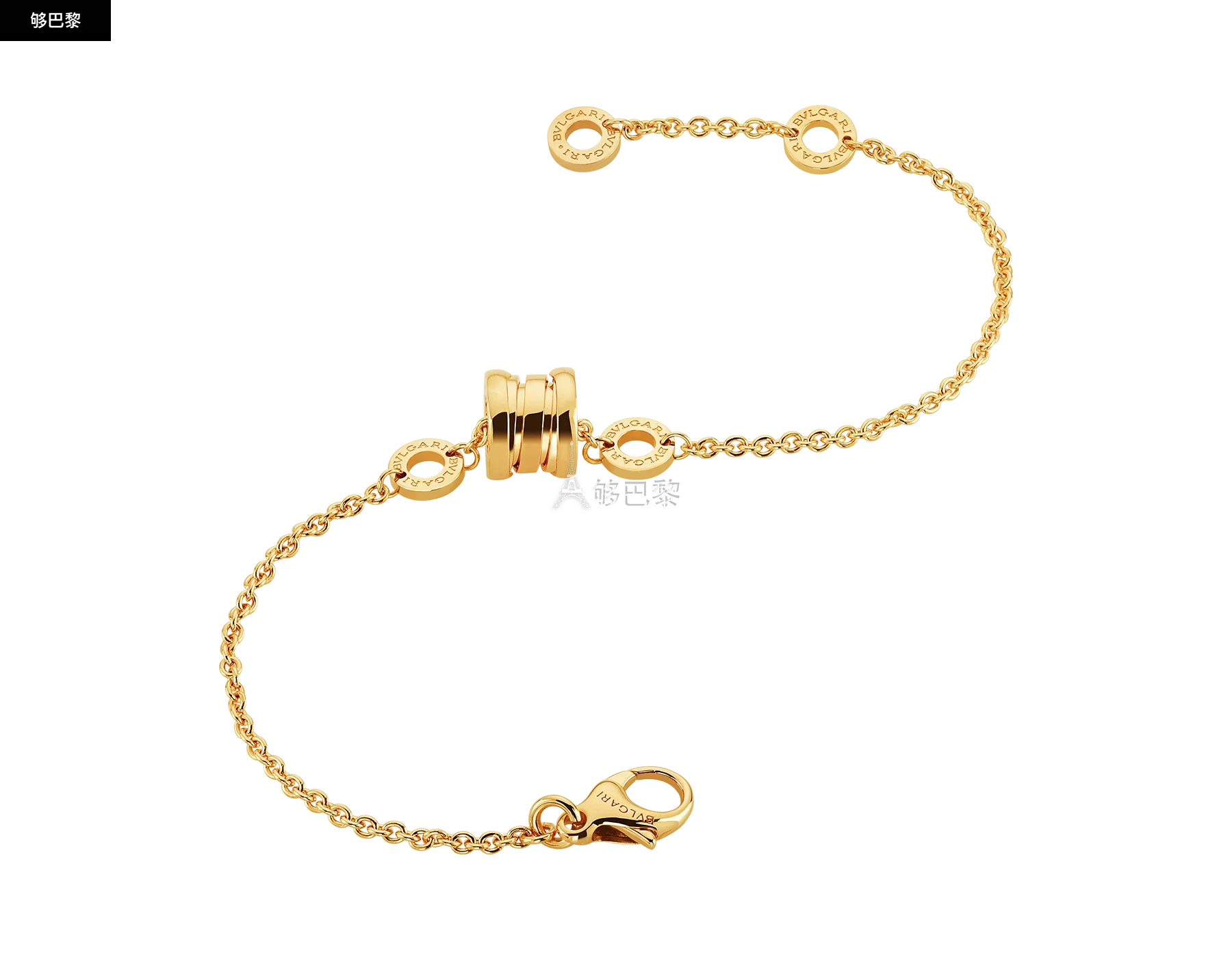 商品BVLGARI|包邮包税【预售7天发货】 BVLGARI宝格丽 24春夏 女士 手链 B.zero1 Bracelet BR853667,价格¥19594,第4张图片详细描述