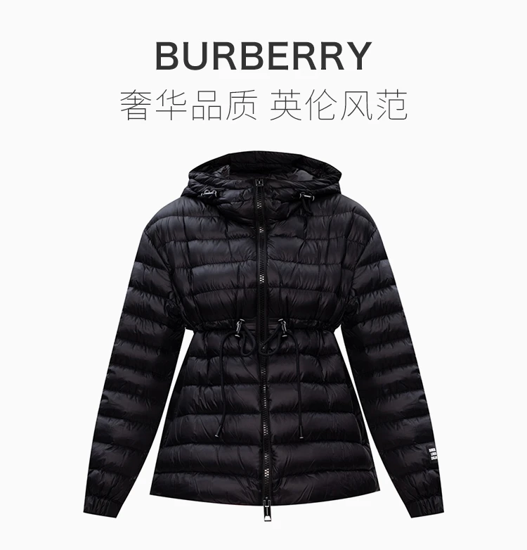 商品[国内直发] Burberry|Burberry 博柏利 女士黑色收腰羽绒服 8032146,价格¥8007,第1张图片详细描述