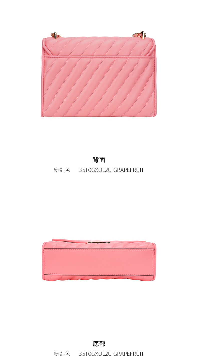 商品Michael Kors|Michael Kors 女士斜挎手提包 35T0GXOL2U-GRAPEFRUIT送礼好物,价格¥1327,第4张图片详细描述