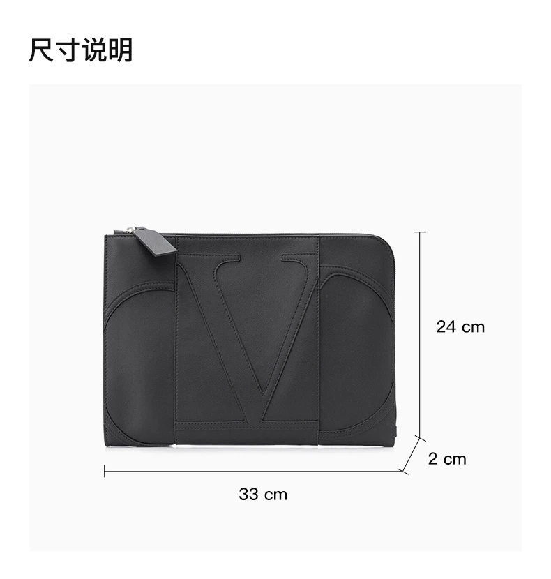 商品Valentino|VALENTINO 男士黑色手拿包 SY2B0834-CJE-0NO,价格¥3483,第3张图片详细描述