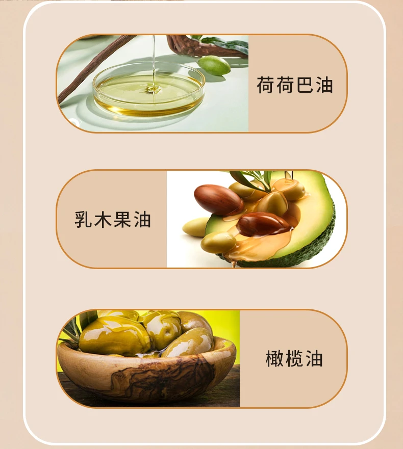商品[国内直发] Item|Item猫用保湿棒30g,价格¥71,第3张图片详细描述