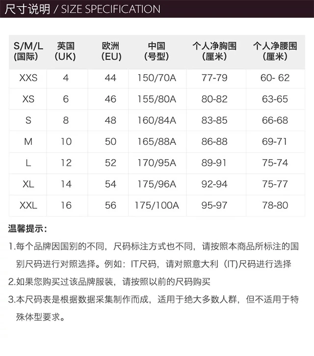 商品Burberry|Burberry 博柏利 女士粉色短袖翻领T恤 3955958,价格¥962,第3张图片详细描述