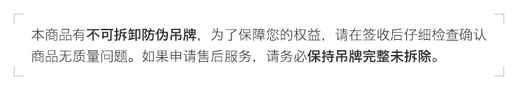 商品Burberry|Burberry 博柏利 男士短袖T恤 3986392,价格¥910,第1张图片详细描述