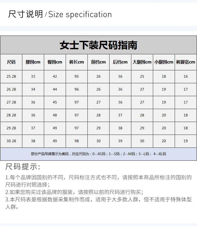 商品[国内直发] Levi's|LEVI'S 黑色女士牛仔裤 196310000,价格¥253,第2张图片详细描述