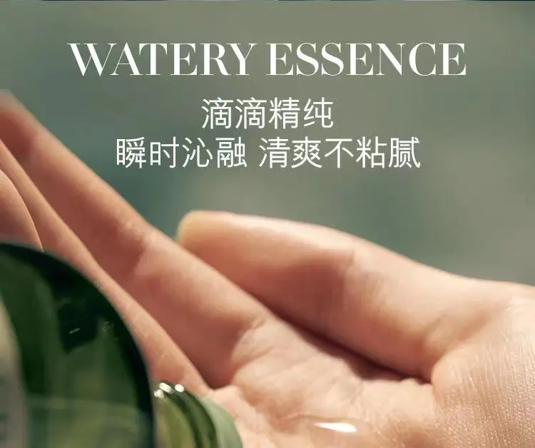 商品La Mer|海蓝之谜修护精粹水150ml浓缩修护眼霜15ml精华修护淡纹护肤多版本随机发 香港直邮 ,价格¥564,第10张图片详细描述