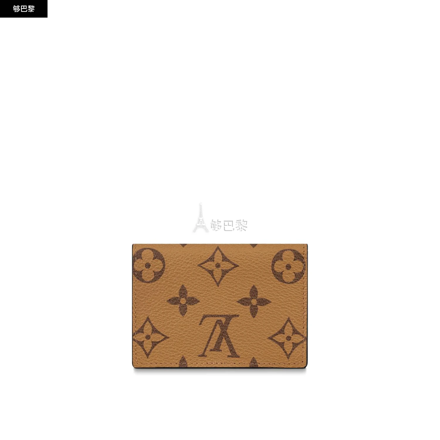 Louis Vuitton]包邮包税【预售7天发货】 LV路易威登24春夏女士卡包 
