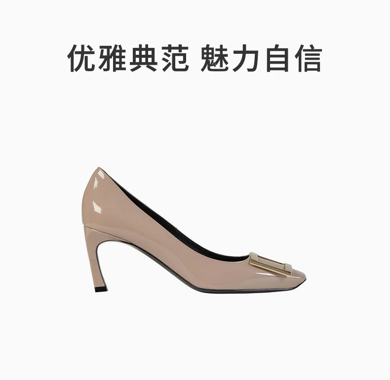 商品Roger Vivier|Roger Vivier 罗杰·维维亚 女士喇叭跟灰色高跟鞋 RVW40015280-D1P-C415,价格¥4536,第1张图片详细描述