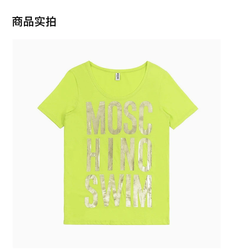 商品Moschino|MOSCHINO 黄色女士T恤 A6302-2109-398,价格¥565,第4张图片详细描述