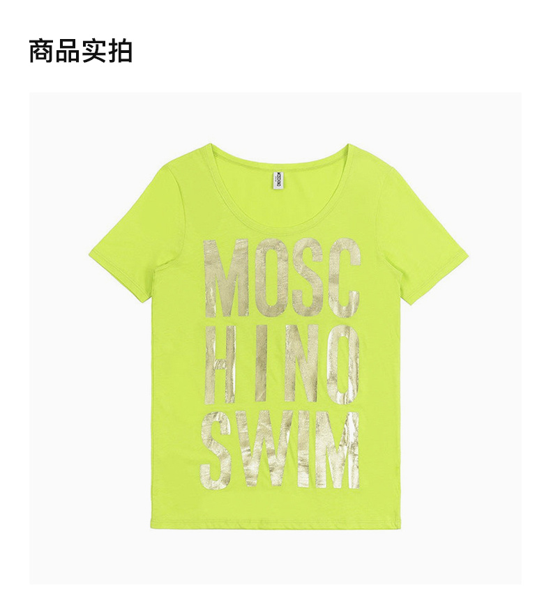 商品Moschino|MOSCHINO 女士黄色印花短袖T恤 A6302-2109-398,价格¥565,第6张图片详细描述