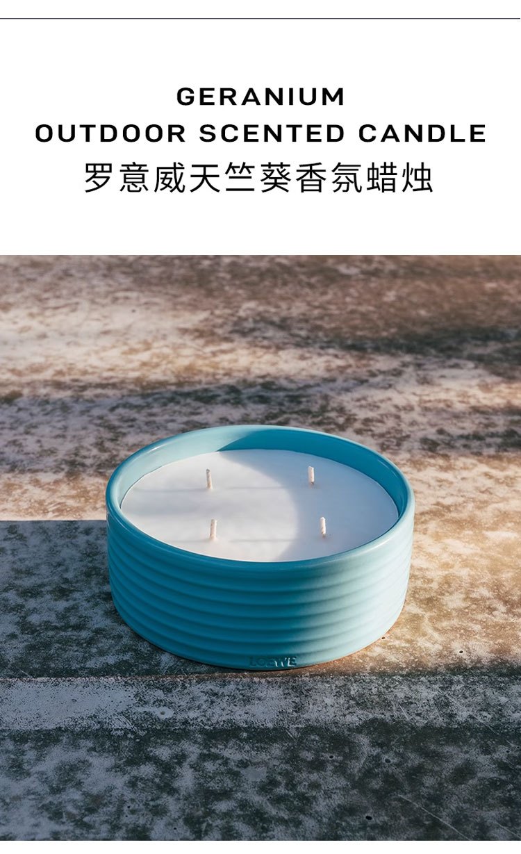 商品Loewe|罗意威户外蜡烛系列香薰蜡烛750g,价格¥1853,第18张图片详细描述