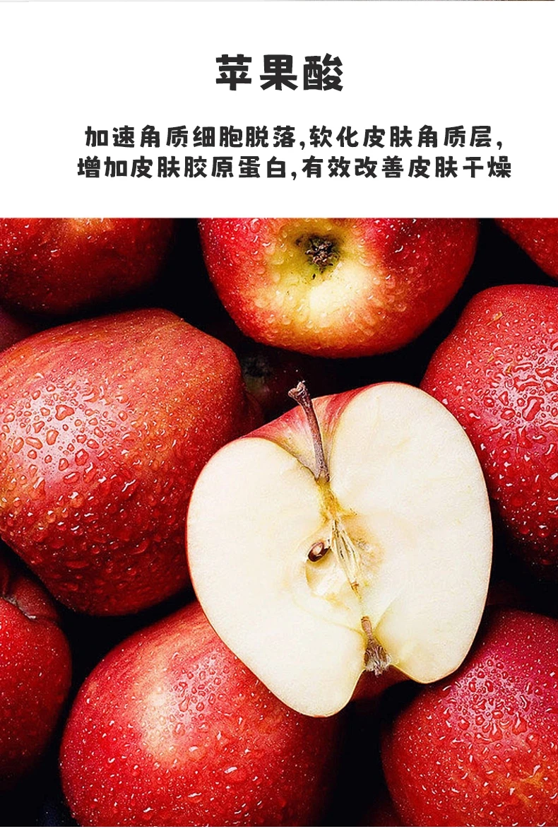 商品[国内直发] BIOSIS|BIOSIS猫狗专用耳部清洁剂100ml-去耳螨洁耳液滴耳液清洁用品,价格¥128,第7张图片详细描述