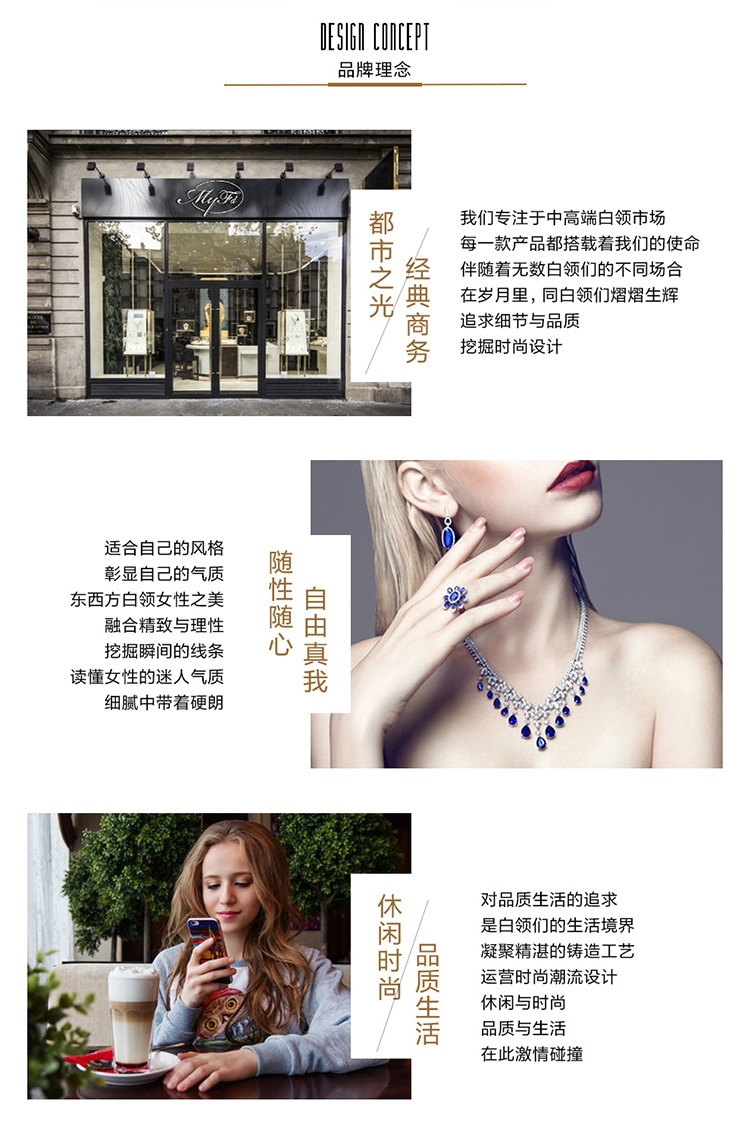 商品[国内直发] MYFD|【美国】MY FASHION DESIGN 925银 镶嵌锆石 自由真我系列 恶魔之眼礼服链,价格¥74,第5张图片详细描述