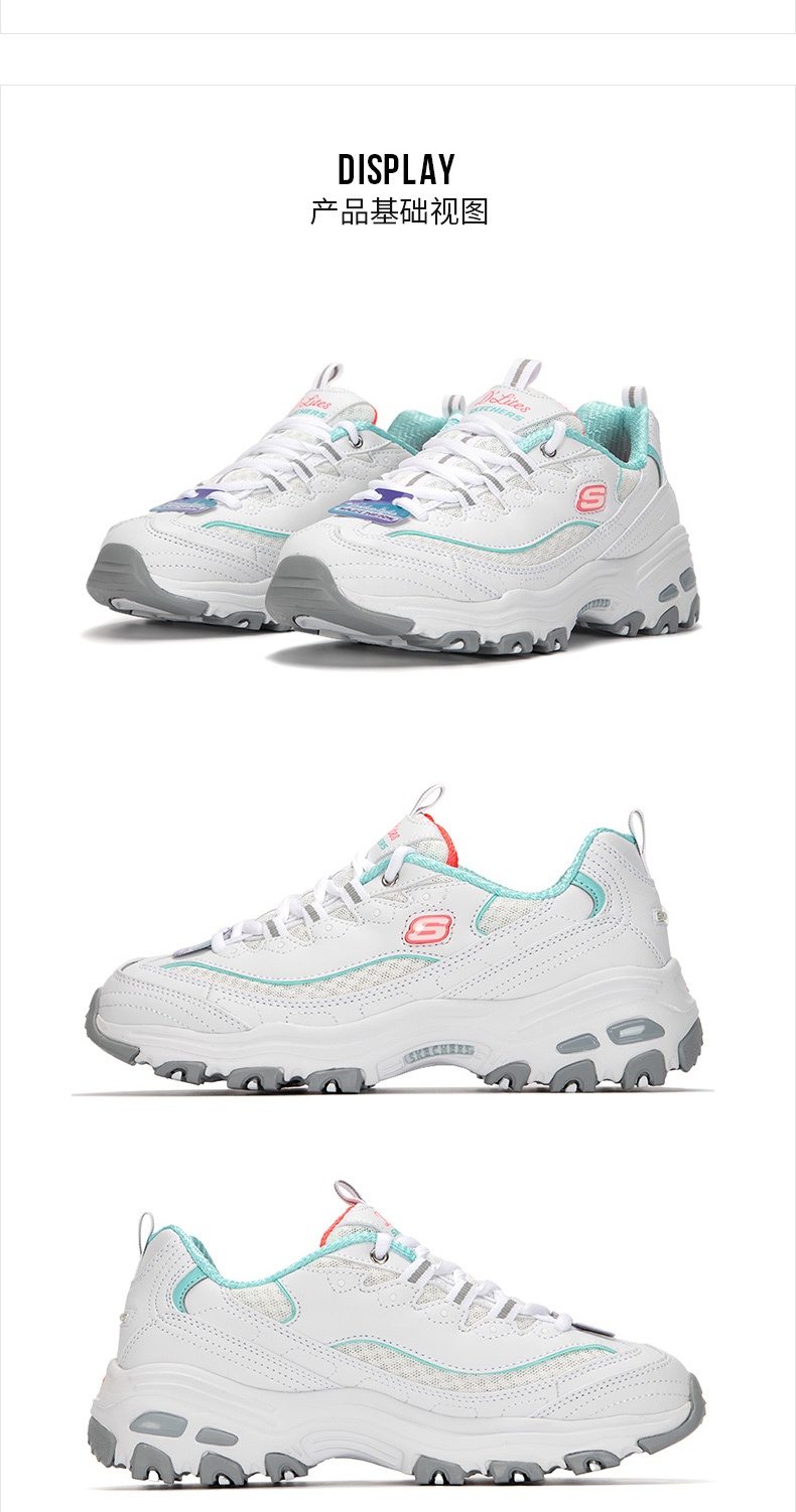 商品[国内直发] SKECHERS|斯凯奇 女 休闲鞋 熊猫鞋 99999863-WLB,价格¥594,第4张图片详细描述