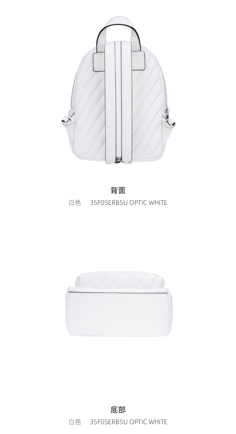 商品Michael Kors|Michael Kors 奥莱 ERIN 小号女士纯素皮革双肩包35F0SERB5U-OPTIC-WHITE,价格¥985,第5张图片详细描述