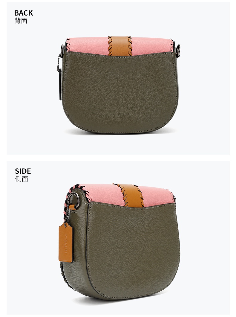 商品[国内直发] Coach|蔻驰 COACH女士白色拼色皮质单肩斜挎马鞍包礼物送女友91164 OLQE7,价格¥1349,第3张图片详细描述